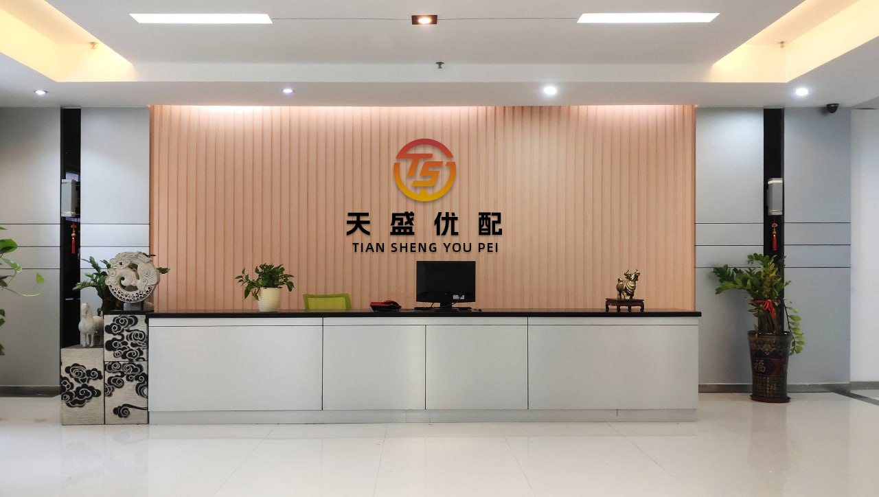009配资 海力风电：6月27日将召开2025年第二次临时股东大会
